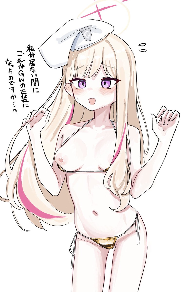 永楽帝@skeb募集中 tweet media