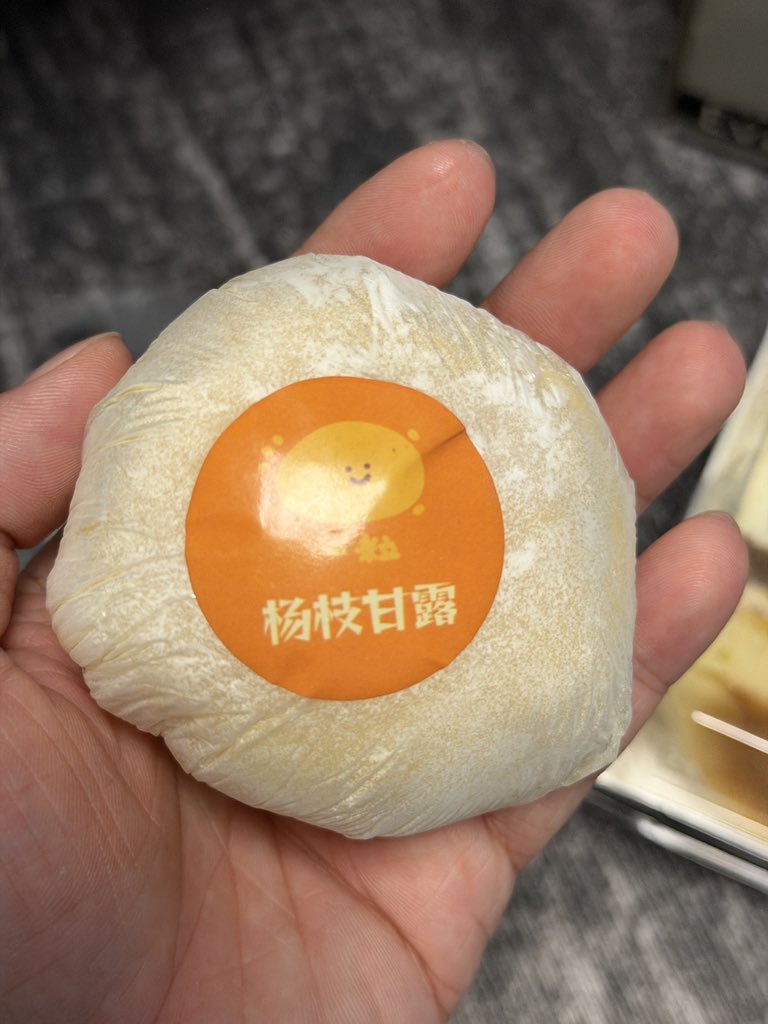 阿迪克斯 2.0 回归使用 tweet media