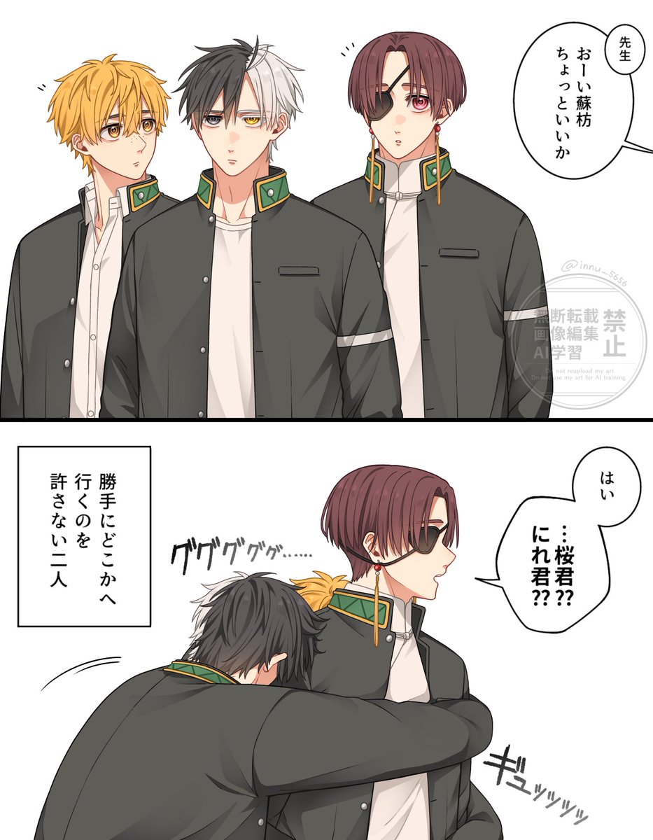 まき tweet media