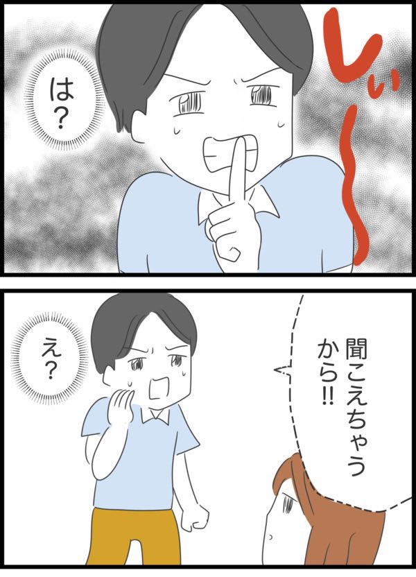 人間まお tweet media