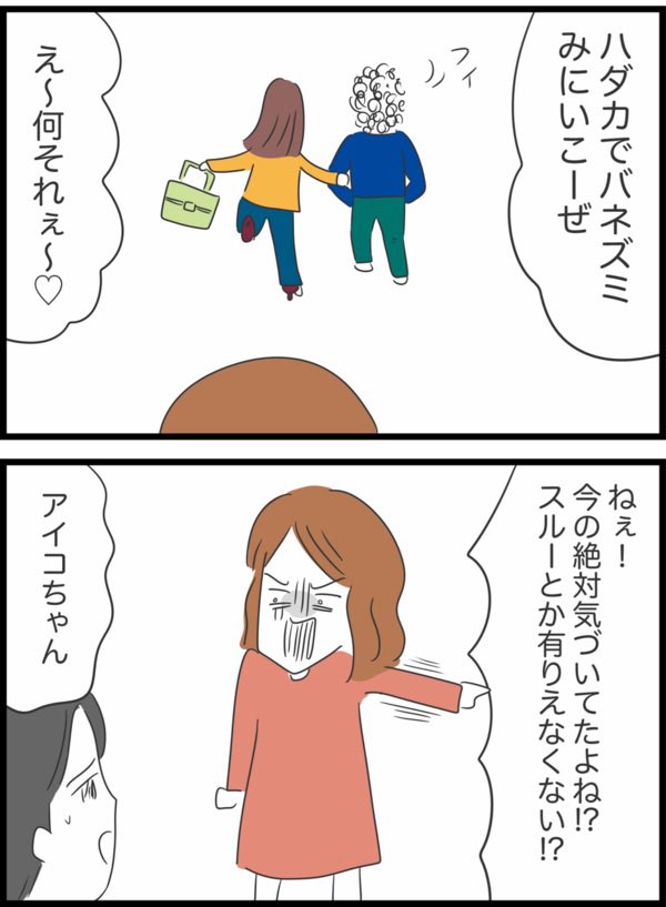 人間まお tweet media