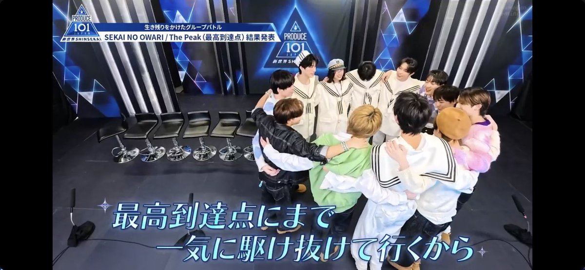 7232_natsumini's tweet photo. 𝐌𝐲 𝟏𝐏𝐢𝐜𝐤 KAIMUくん
優しい歌声、メリハリのあるダンス、コロコロ変わる表情、素敵なところたっくさんあるけど、1番好きなのは仲間想いであったかいところ🫶そんな人がグループにいてほしいと思う‼️海夢くん絶対幸せになろう🌈
#PRODUCE101JAPAN新世界
#日プ新世界
#宇野海夢 #KAIMU https://t.co/M5w1kpquQp