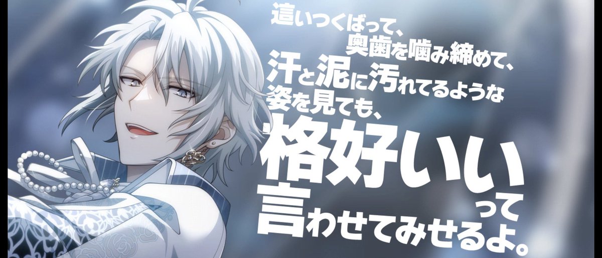しんちゃ tweet media
