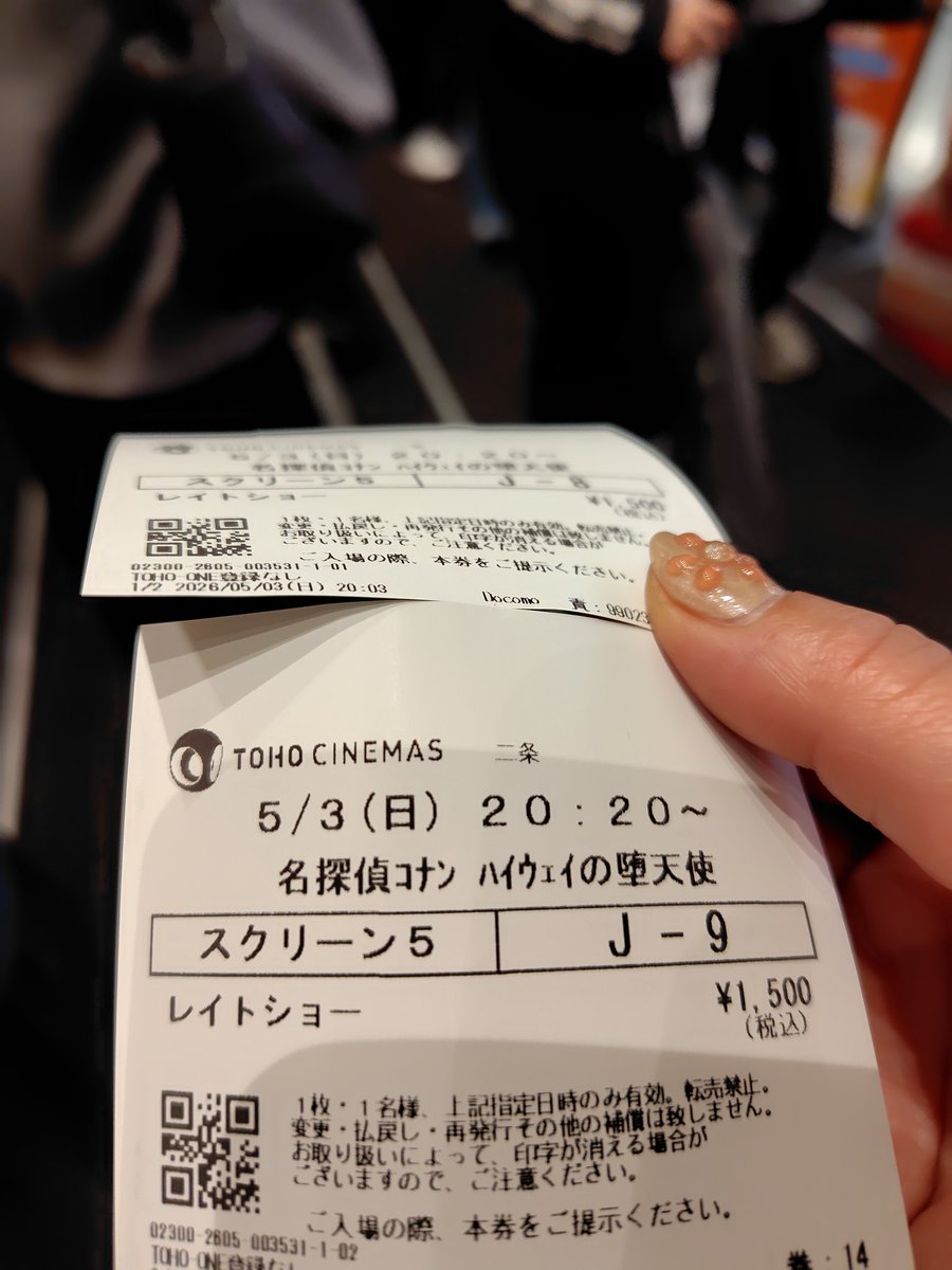 よぴぴ tweet media