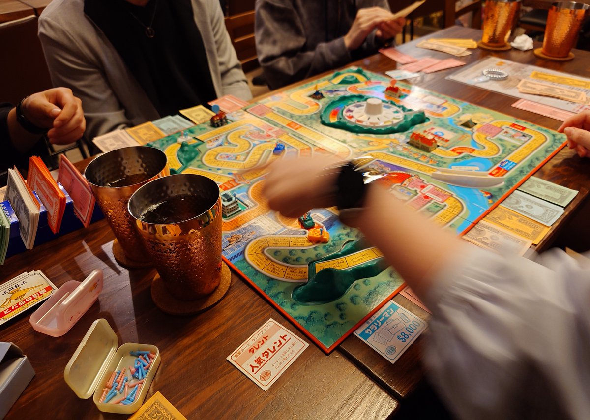 エオカフェの後ボードゲームしてた(੭*ˊ꒳​ˋ)੭♡