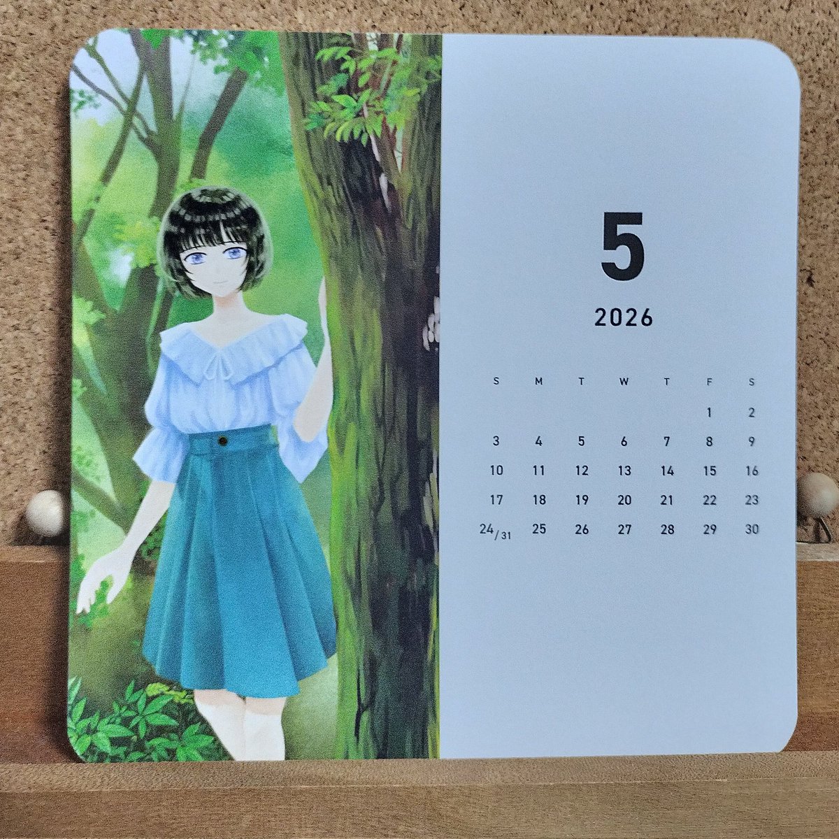 5月なのでうぱさんｻｷﾁｬﾝ月♡