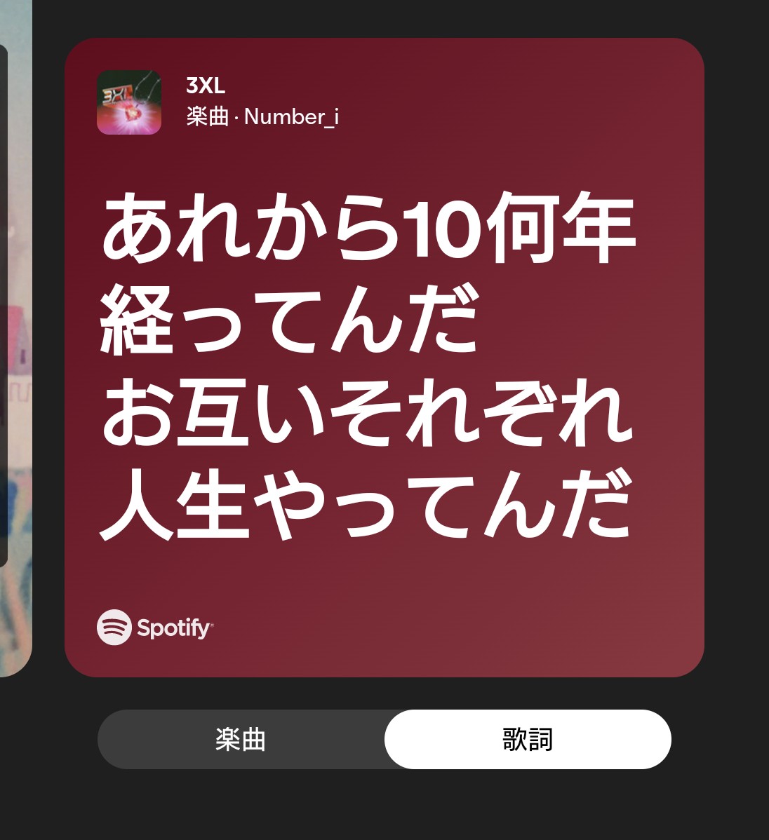 🐶🐾まるっきし🐾🐶 tweet media