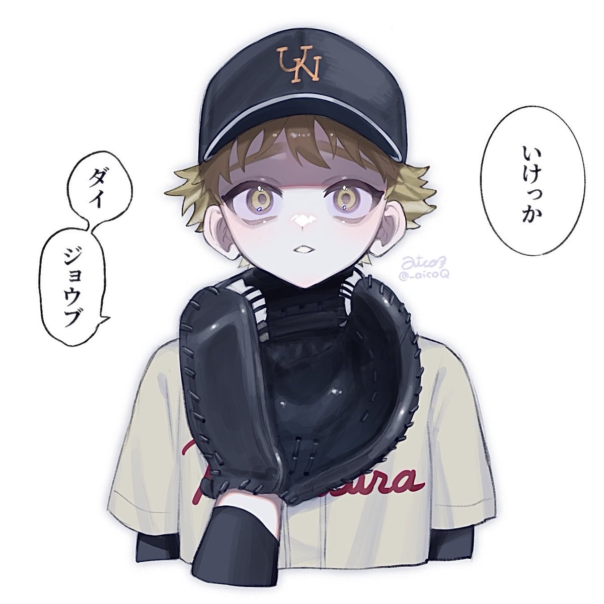 𝗮𝗶𝗰𝗼 tweet media