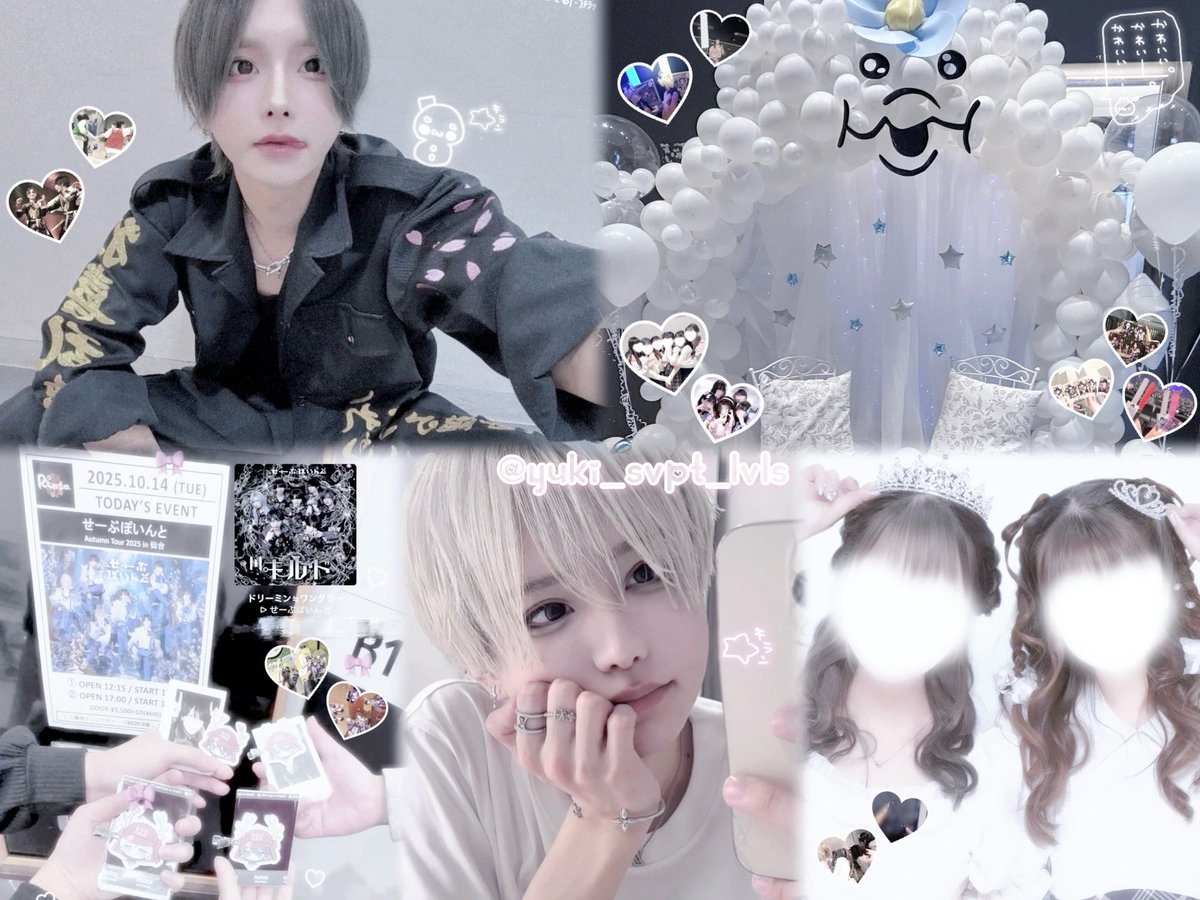 とぅん🎀🫠 tweet media