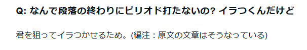 カマタ. tweet media