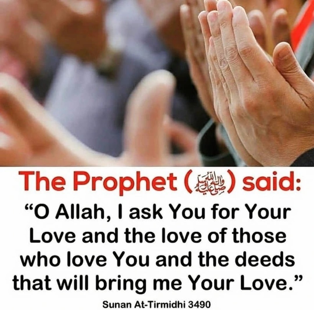 The Prophet (ﷺ) said: