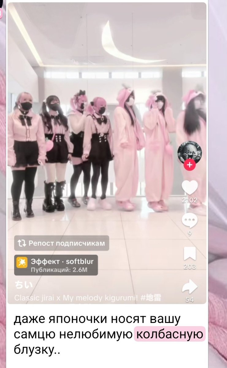 ִֶָゆめち⋆ִֶָ.໒꒱ִ་༘࿐ tweet media