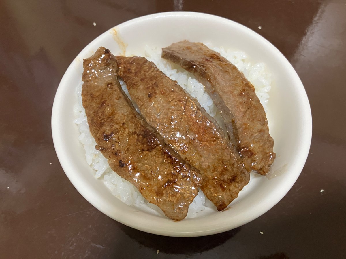 shota tweet media