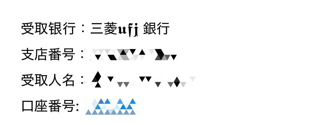 ꪔ̤̥こばやしけいꪔ̤̮ tweet media