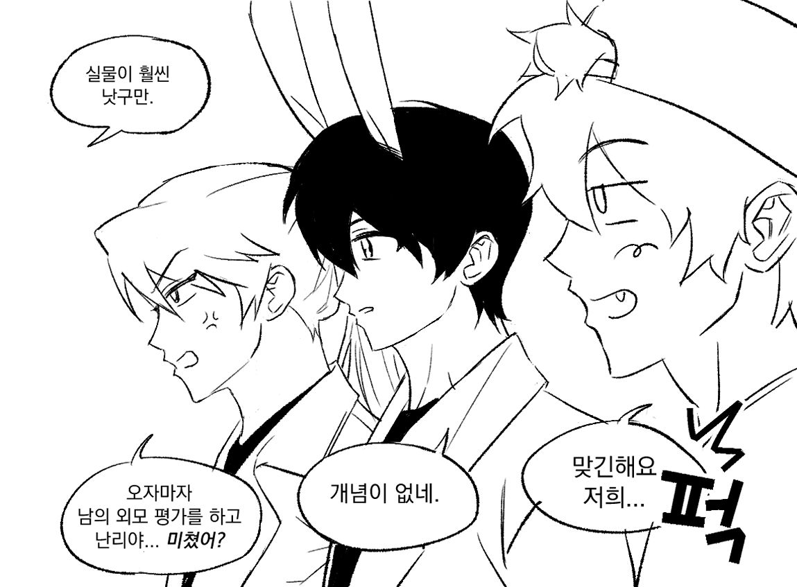 민쵸 tweet media