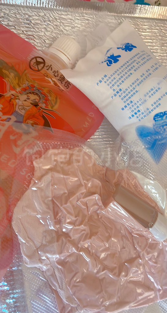 饱饱（原味卖家 主页有抽奖） tweet media