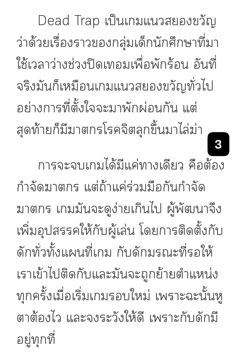 อลิซก็ได้ นัวร์ก็ดี tweet media