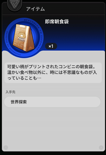 そこそこ邪悪なあいりす tweet media
