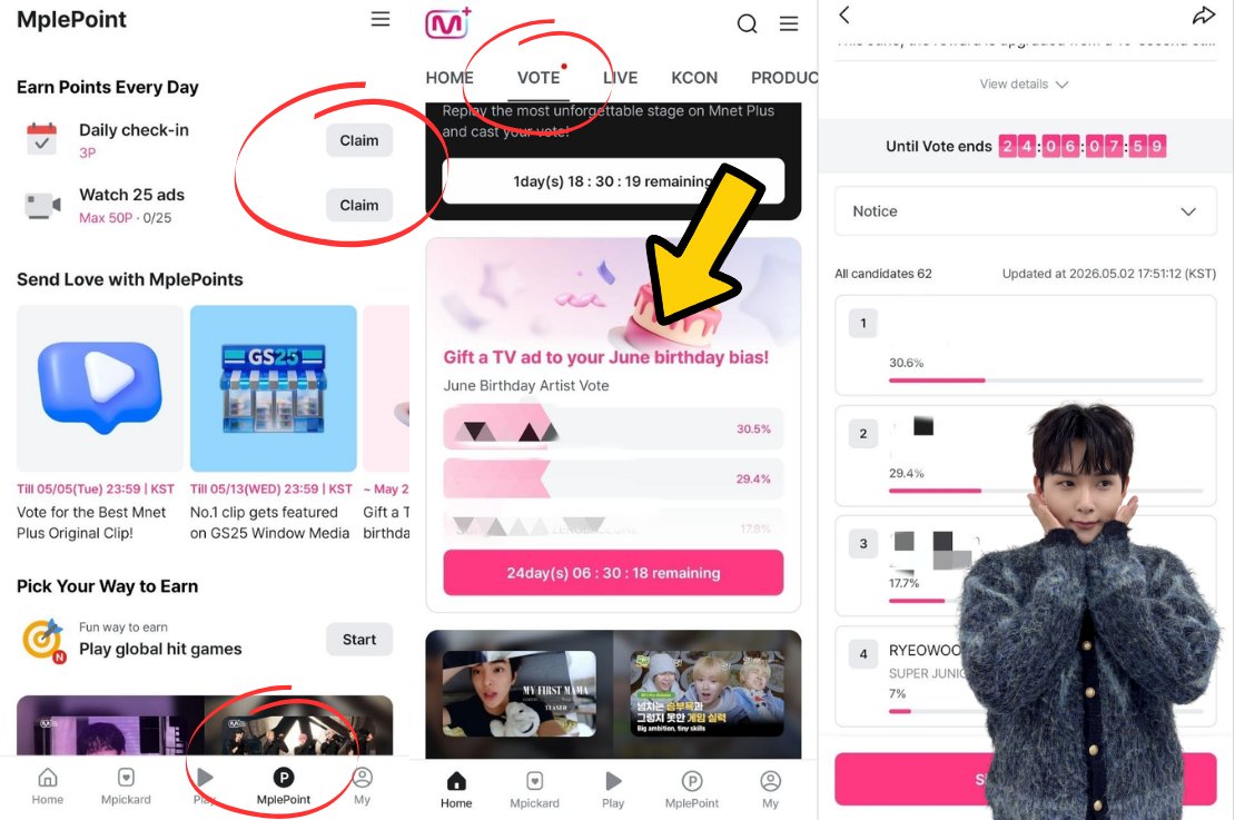 🎂 RYEOWOOK: JUNE BDAY AD 🎂

📱 Mnet Plus App
📅 Ends: 26.05. 23:59 KST 
🎁 15-second full TV screen video AD on Mnet on his birthday!
💡 Collect MplePoints by checking attendance and watching ads!

🔗 mnetplus.onelink.me/TRa8/xohkwx0b?…

#RYEOWOOK
#SUPERJUNIOR
