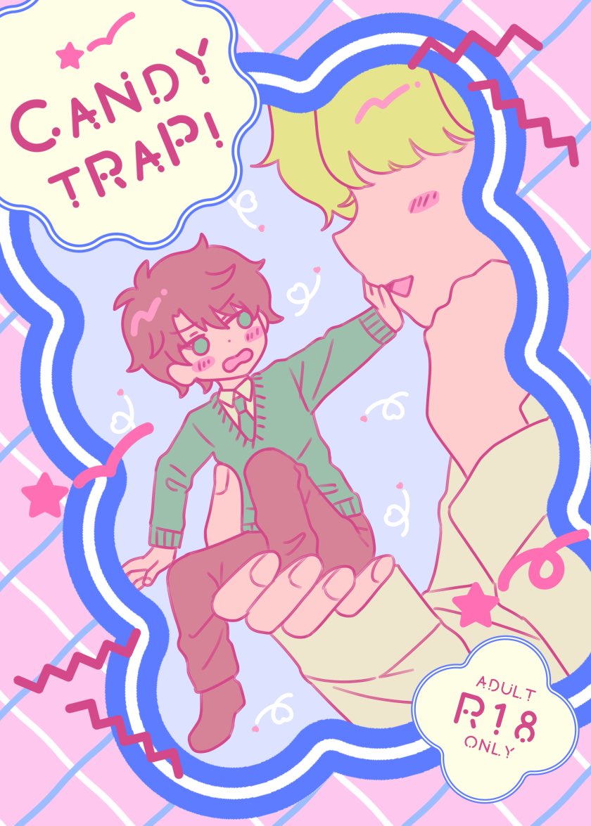 ぴこぺた🧸6日東7L49ab tweet media
