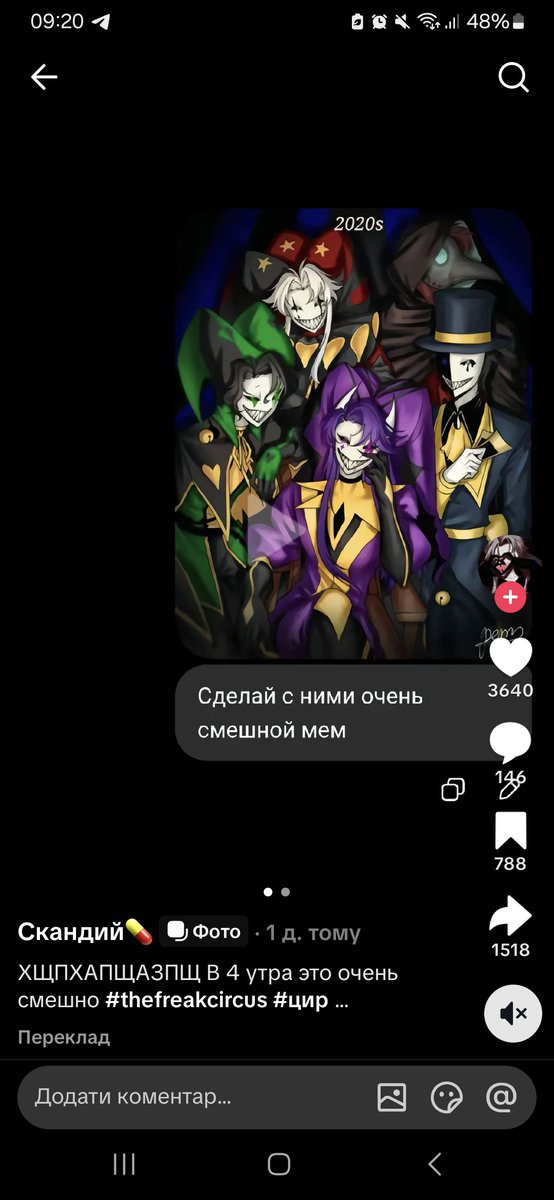 ୨ৎ 𝓥𝓮𝓵𝓿𝓮𝓽 𝓦𝓲𝓼𝓱 ୨ৎ tweet media