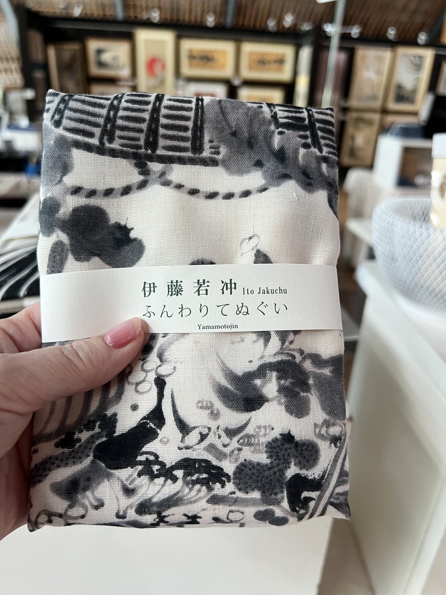 九州国立博物館 tweet media