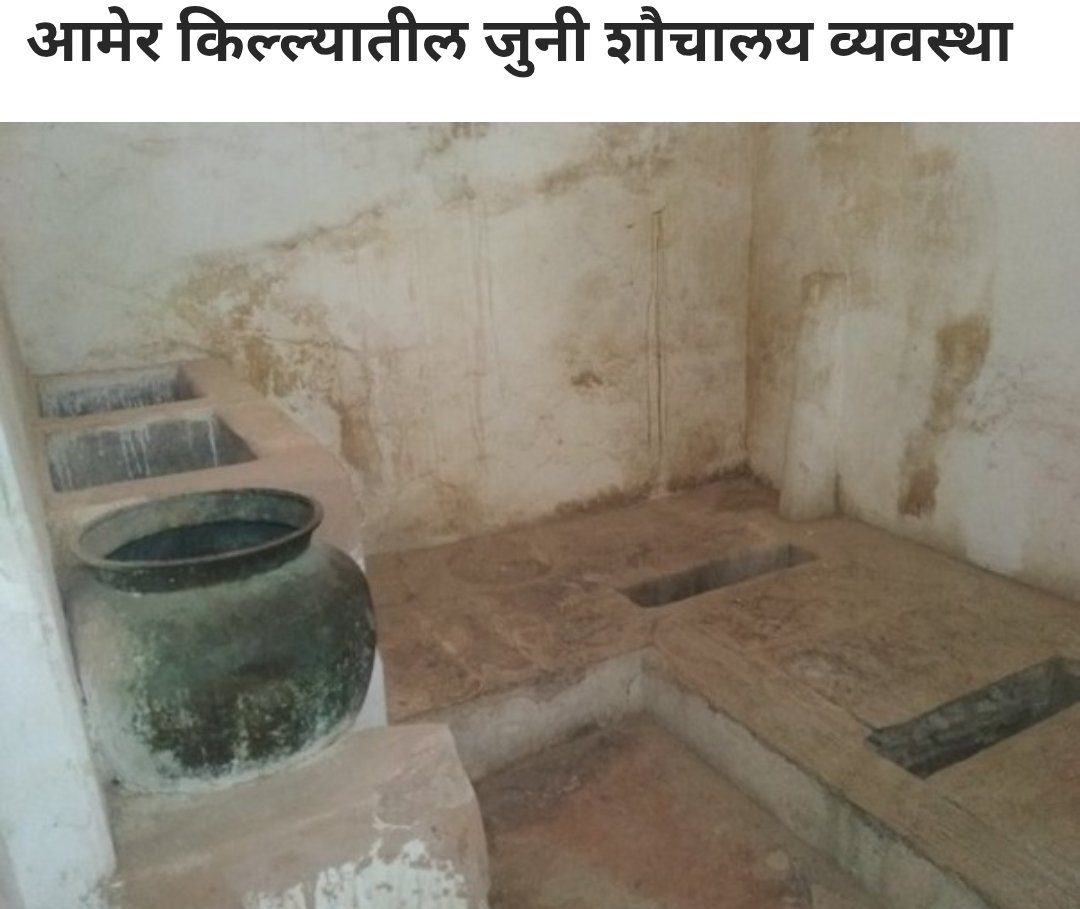 आशीष माळी tweet media