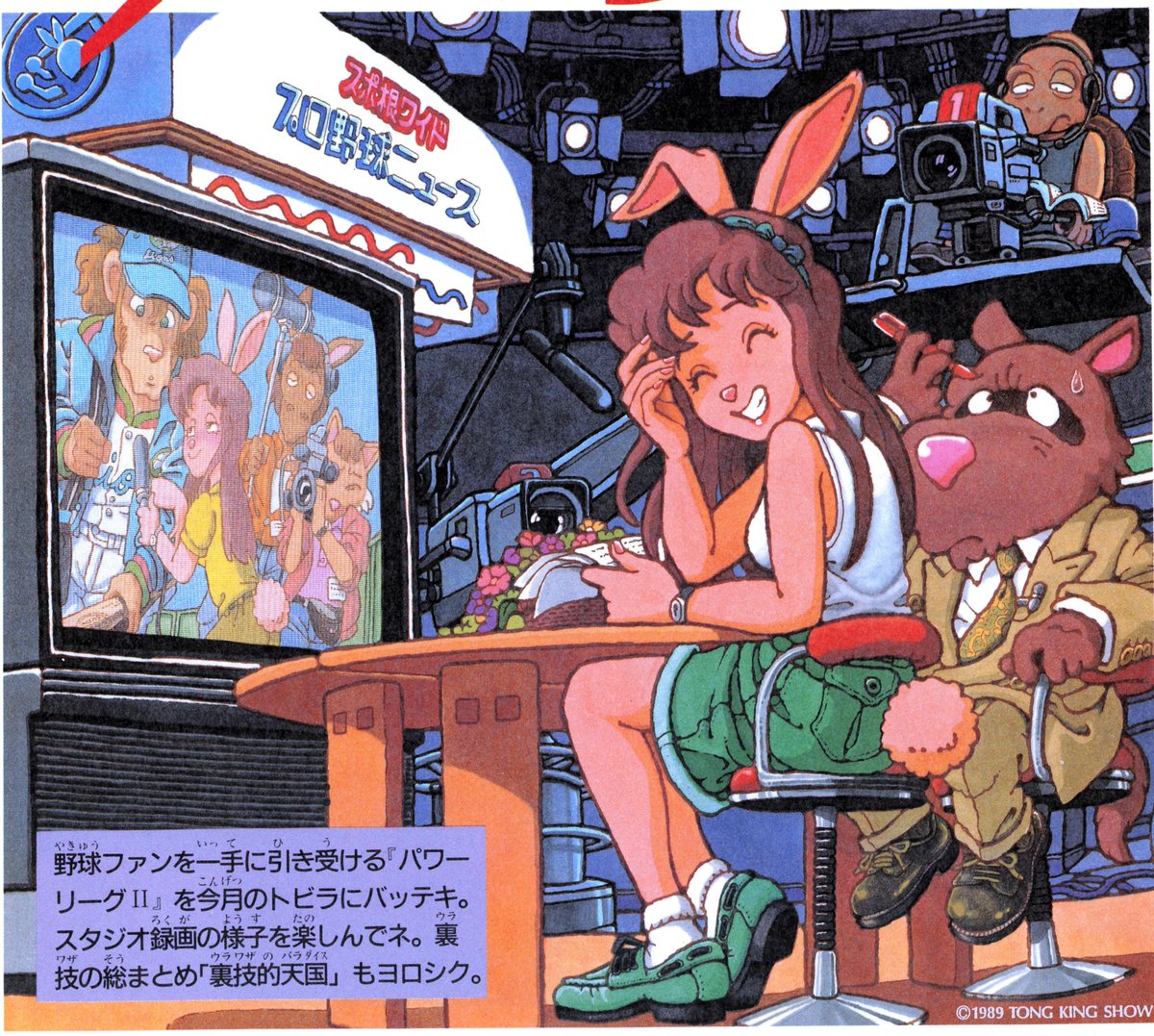 daibatadashi's tweet photo. https://t.co/z6VORie5d9