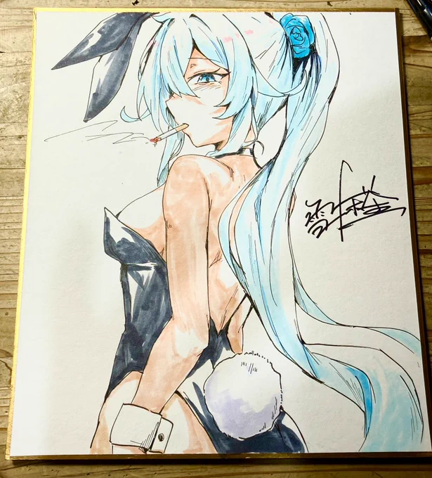 ヤニー