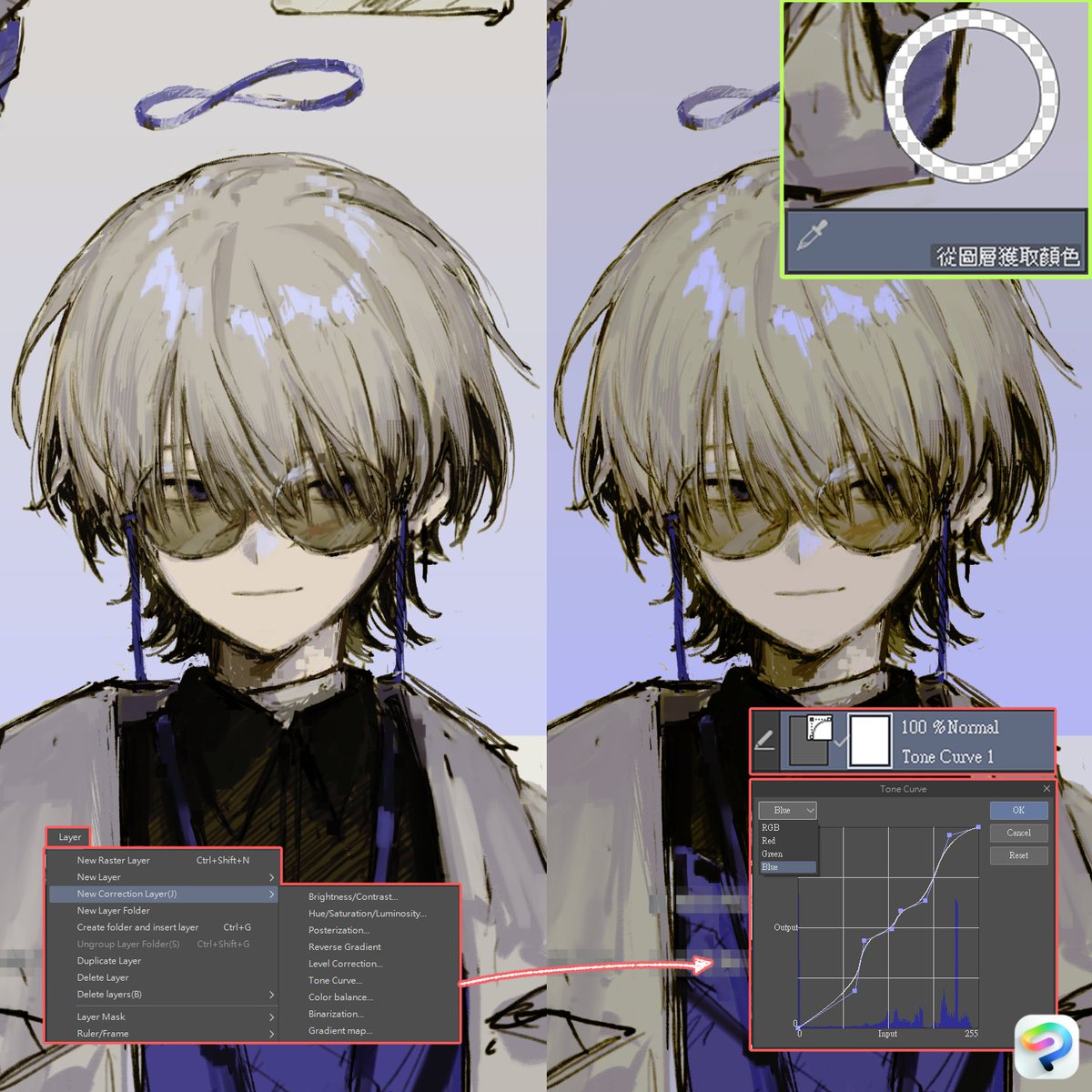 柴染⛔布穀町D2K30 tweet media
