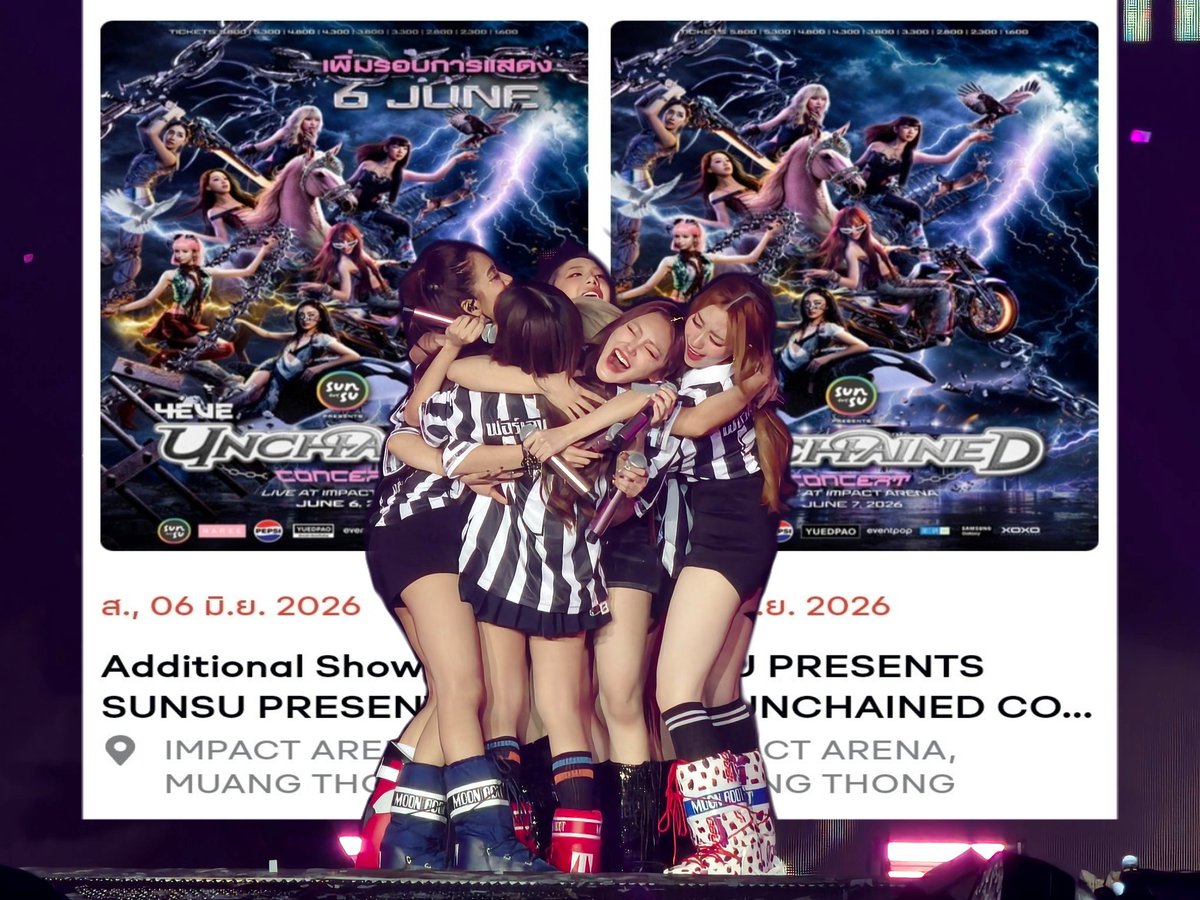 4EVE โฟใจ💅💖❤️‍🔥 tweet media