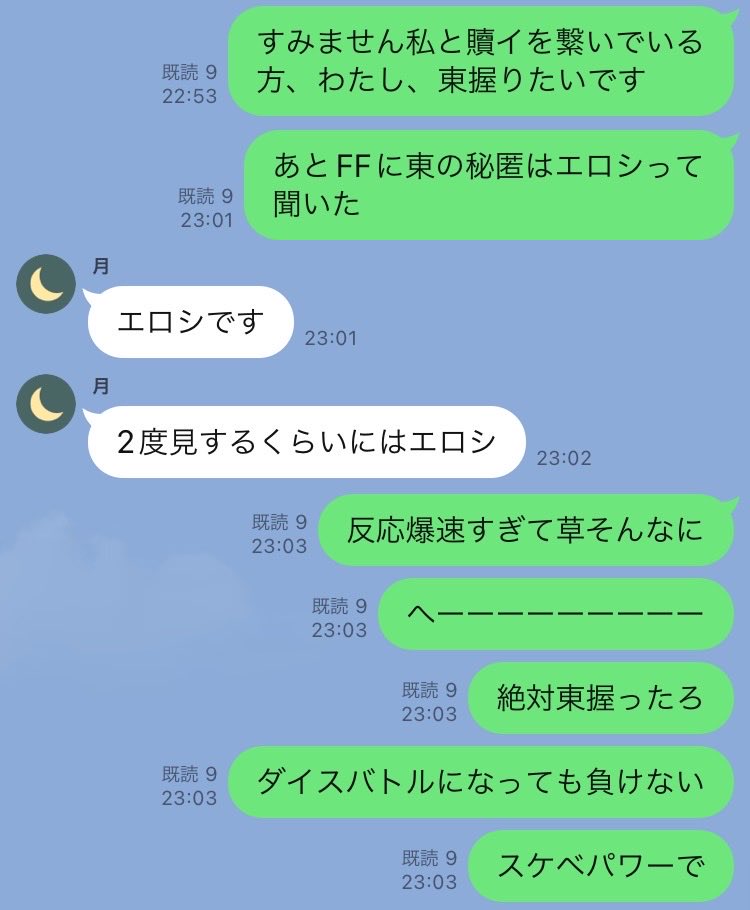 こんにちは tweet media