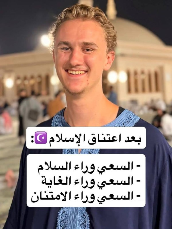 xllxּا̍ڶــحۡــڛۜــﯧْۧــنۨ♔xllx tweet media