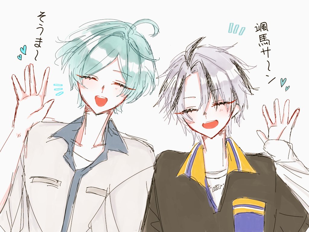 えにし tweet media