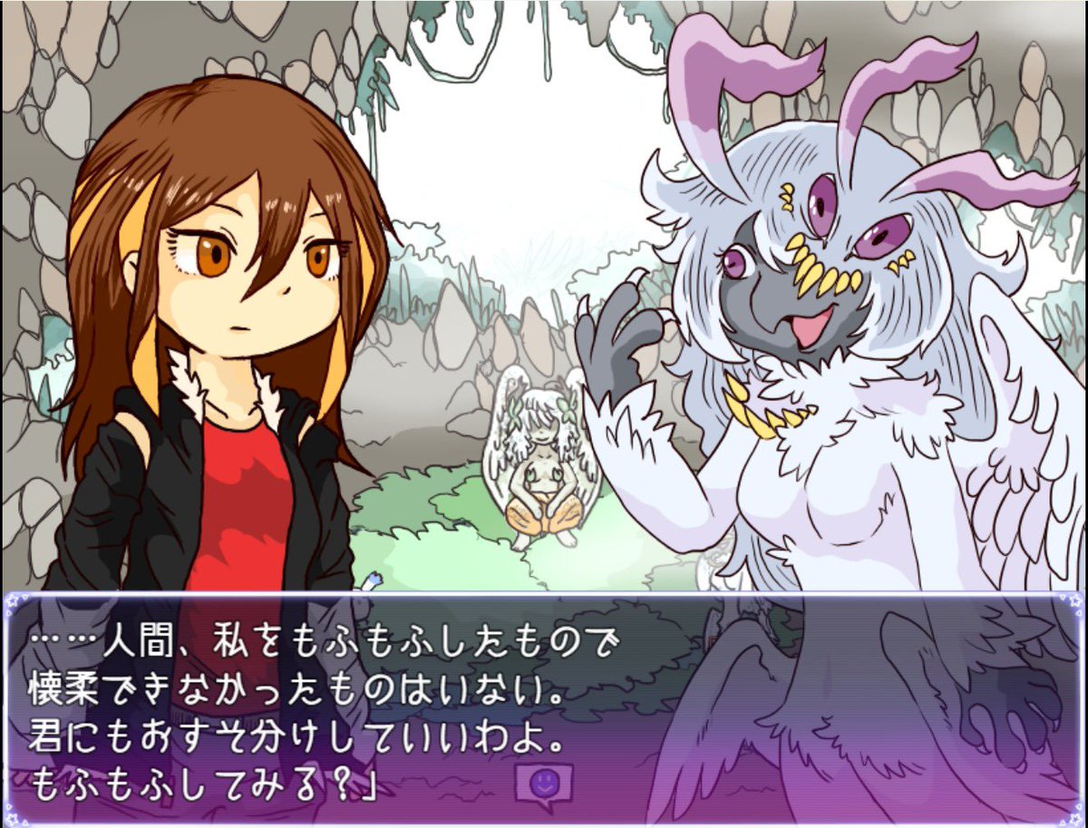 ここでニッチなゲーム開発をするぐまー@固定ツイご覧ください！ tweet media