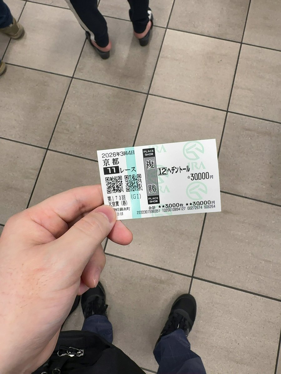 ターベル tweet media