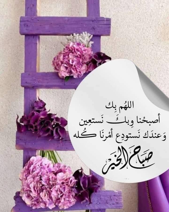 خواطر من ذهب tweet media