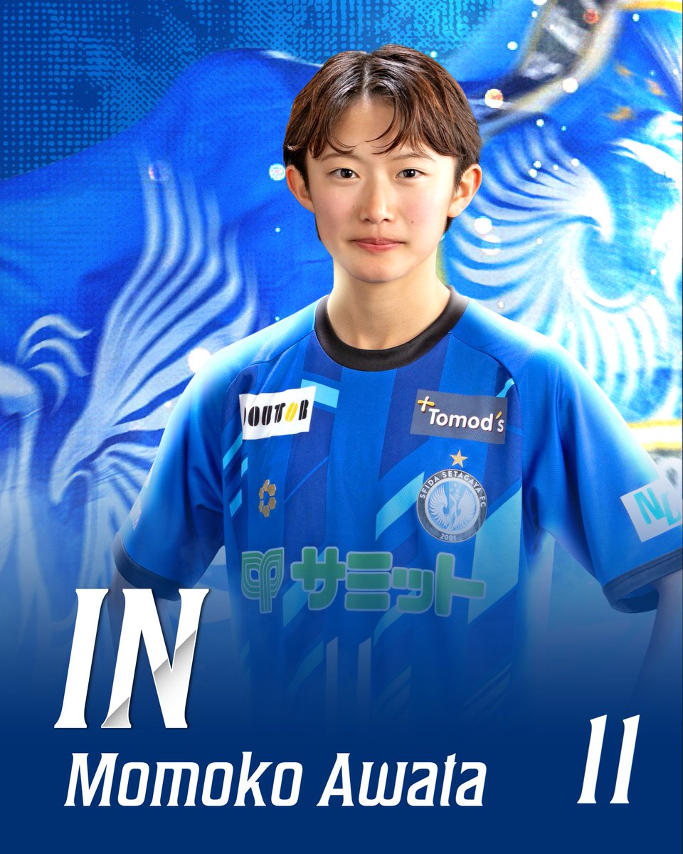 SFIDA スフィーダ世田谷 2025 アウェイ #4 湯江 歩 XL なでしこ SFIDA スフィーダ世田谷 2025 アウェイ #4 湯江 歩 XL なでしこ