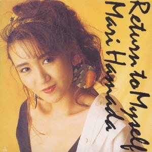 ゆうこさんさんにおすすめの曲はEmotion in Motion
です

#浜田麻里おすすめ曲 #shindanmaker
shindanmaker.com/591285
#浜田麻里

思わずステップ踏みたくなる曲ですね～🤣