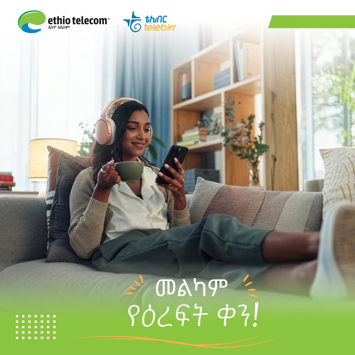 telebirr's tweet image. መልካም የእረፍት ቀን! 

#Sunday
#StayConnected
#Ethiotelecom #telebirr #ZemenGEBEYA #DigitalEthiopia #RealizingDigitalEthiopia