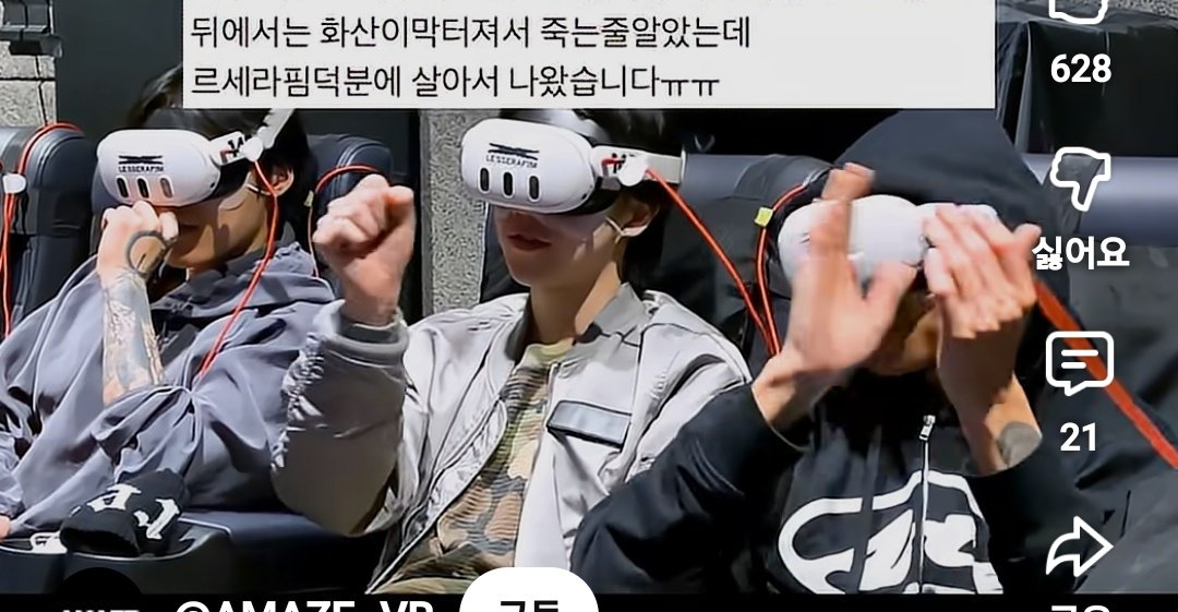 Kim_memems's tweet photo. 이게 뭔소린가 했는데 진짜ㅈㄴ웃기네 https://t.co/vg7bpQYkky