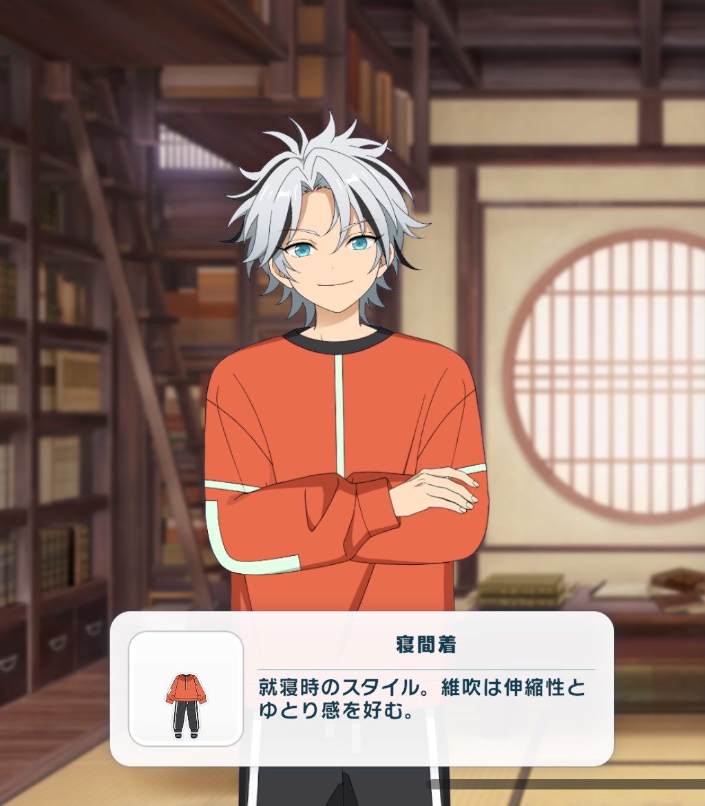 電気羊 tweet media