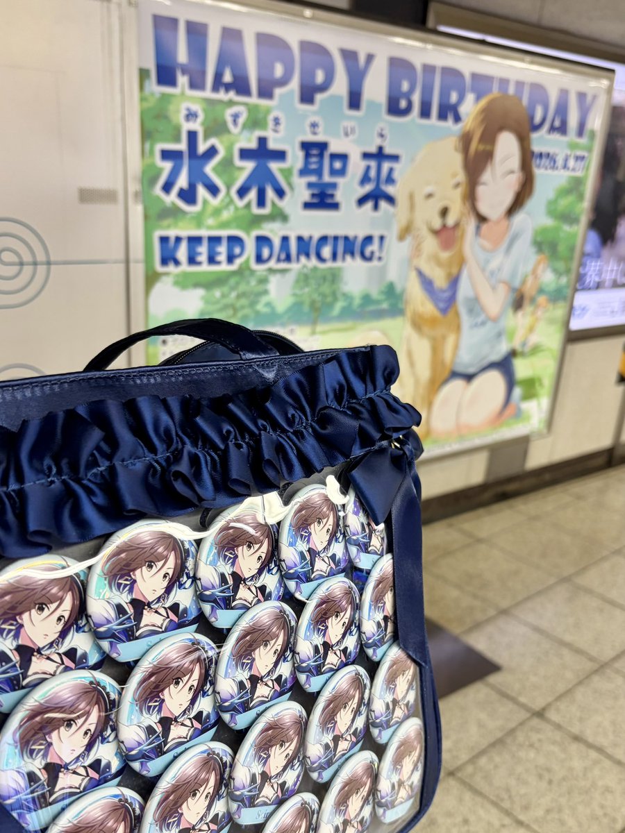 zeroG_shuttle's tweet photo. 聖來さん誕生日広告も観られた！！
協賛見逃してしまったので次回は参加したい…………！

#デレマス応援広告 
#水木聖來誕生祭2026 https://t.co/cyy2kiLEkZ