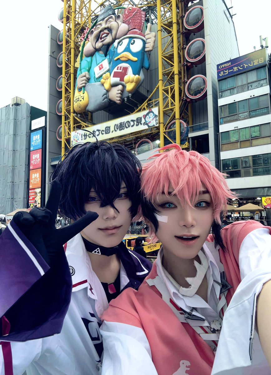 KINU tweet media