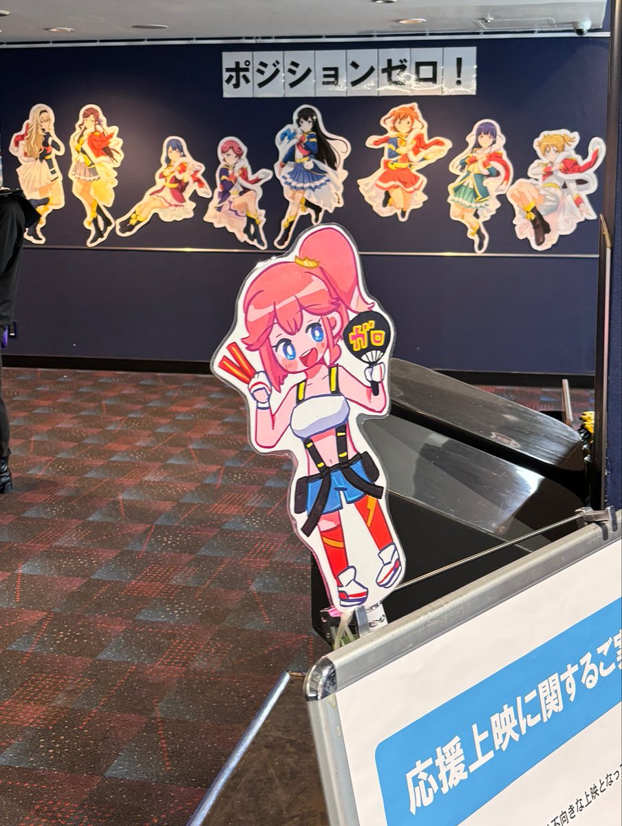 こぶちゃ🍅 tweet media