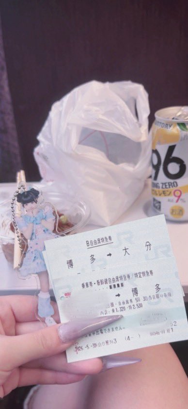 脳死ㄘゃん tweet media