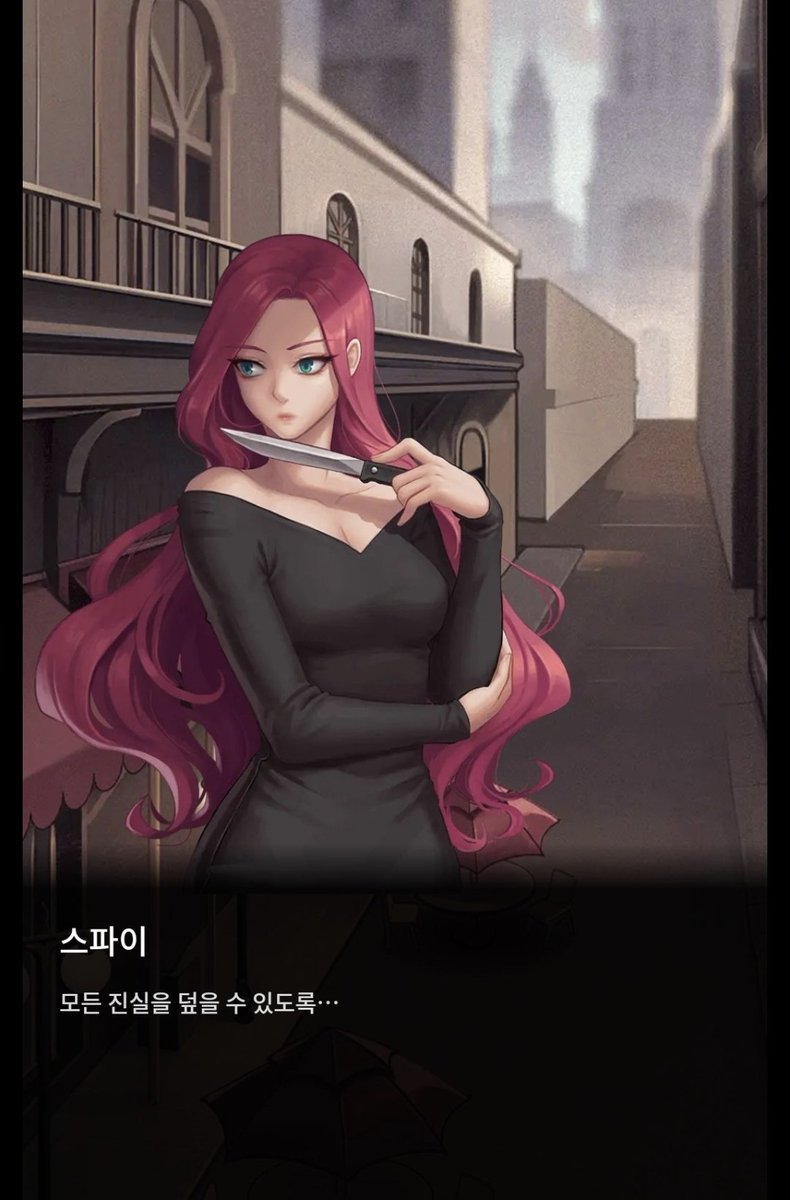냐냥 tweet media