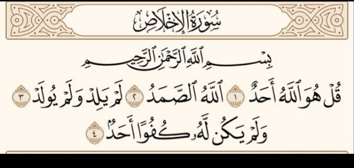 مناحي الثبيتي tweet media