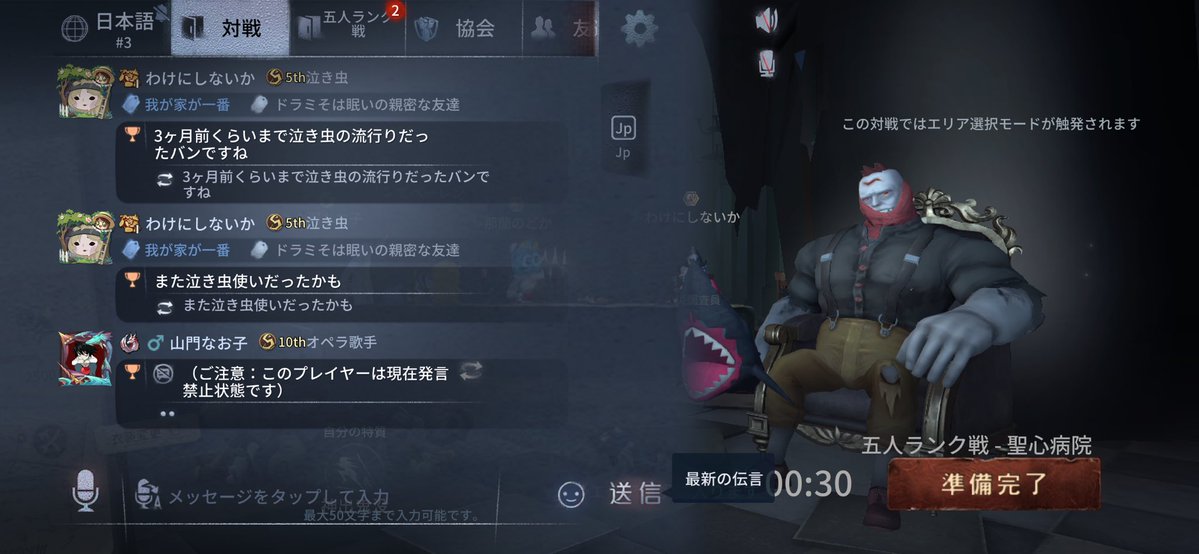 ﾈﾑ🫧 tweet media