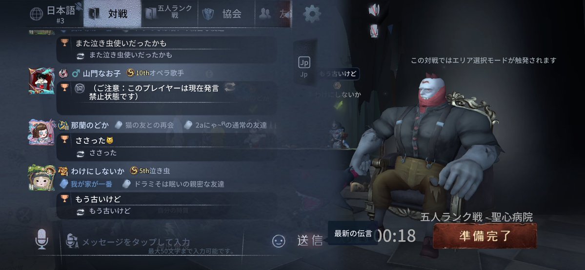 ﾈﾑ🫧 tweet media